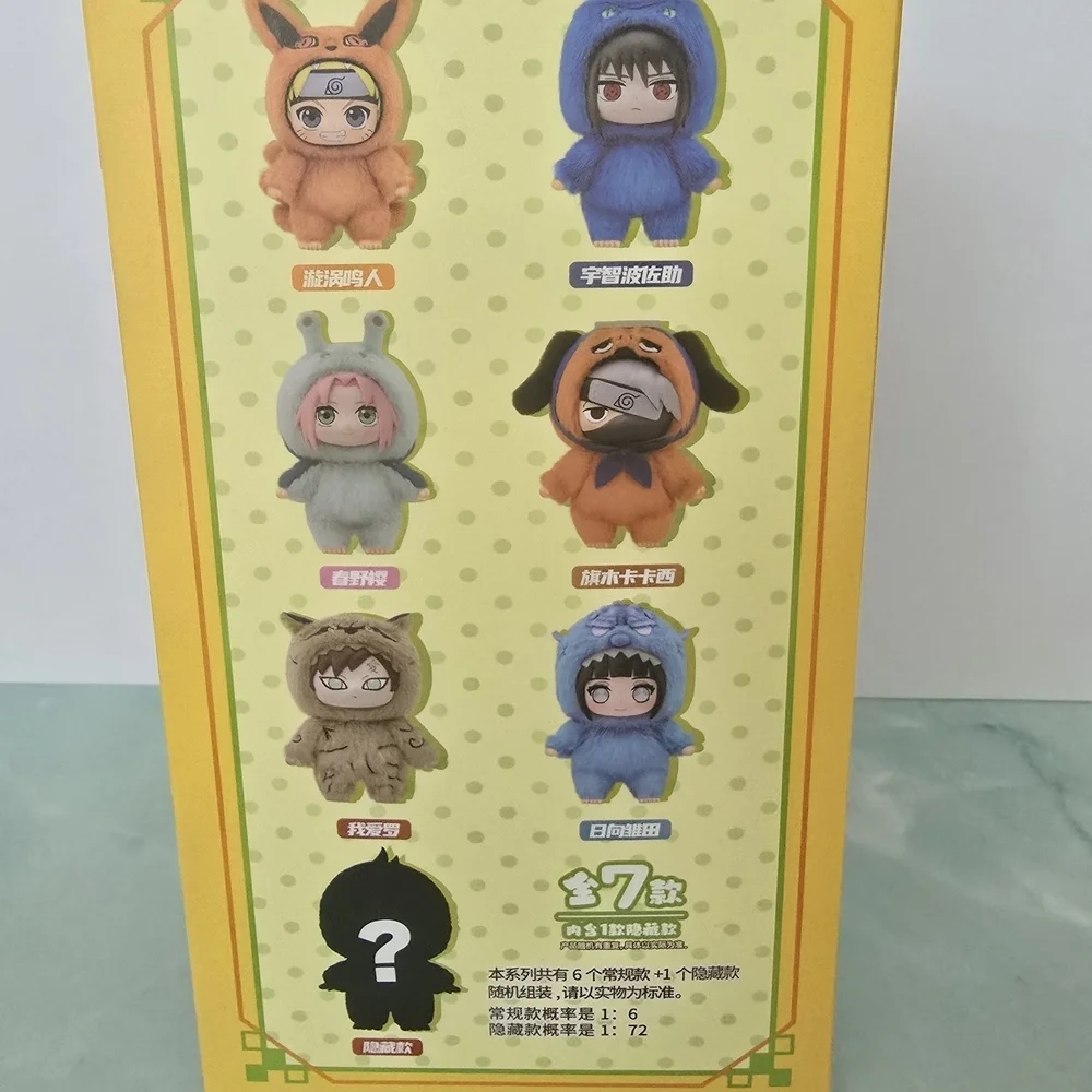 Authentic Naruto Keychain Unopened
